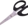 Ultimate Braid Scissors -Ultimate Store 0cd4e6a3bc73092c