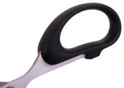 Ultimate Sharp Scissors -Ultimate Store 937501a5cf214d96